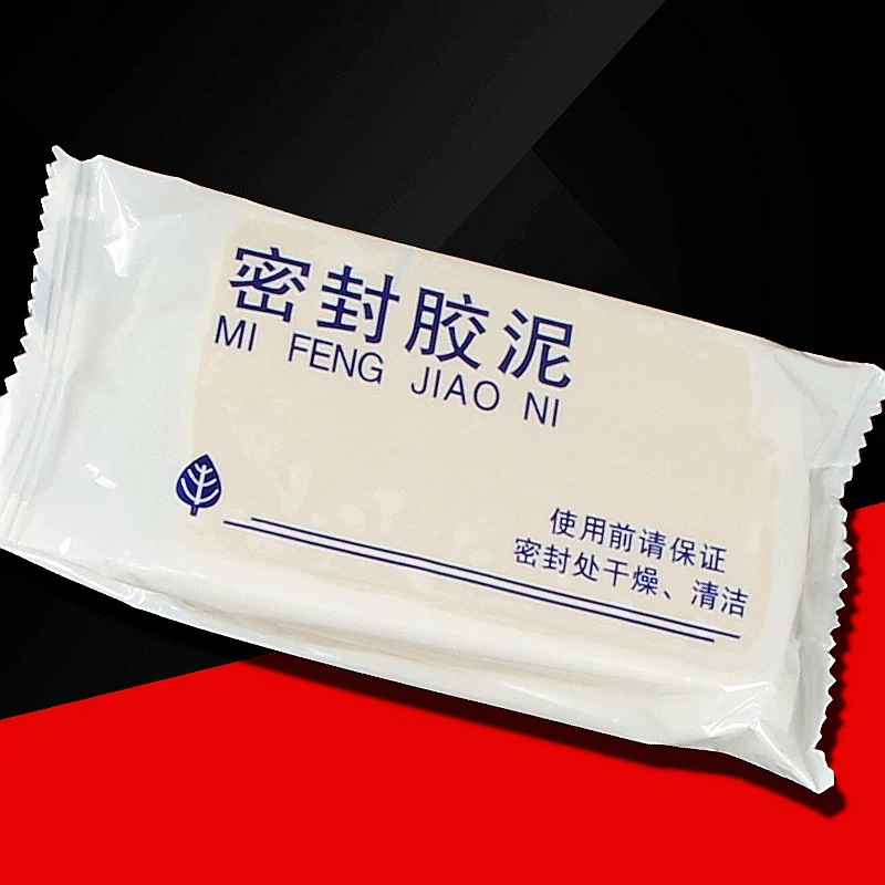 

Air conditioning mats air conditioning holes blocking mud air conditioning plasticine air conditioning plugging