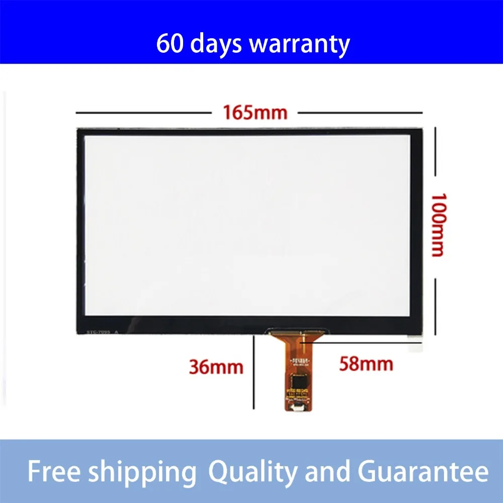 165 мм * 100 емкостной сенсорный экран для автомобиля DVD GPS совместимый Android 165*100 |