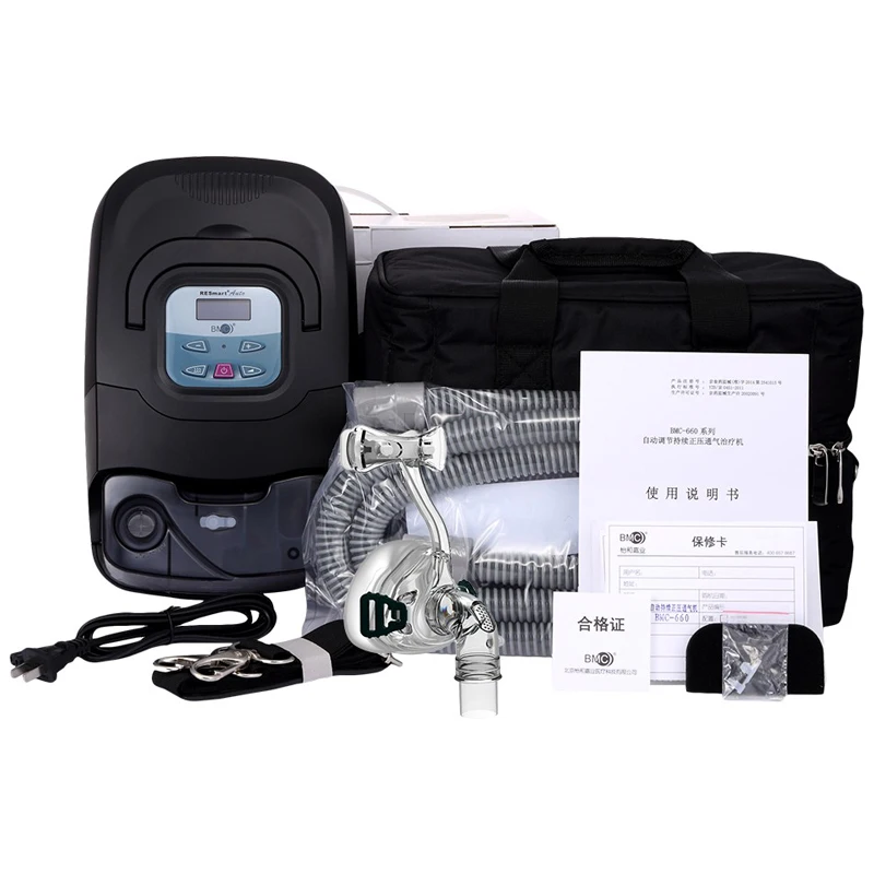 BMC GI Автоматическая CPAP Машина умное медицинское оборудование забота о здоровье красота вентилятор маска для сна Храп апноэ терапия с сумками трубка