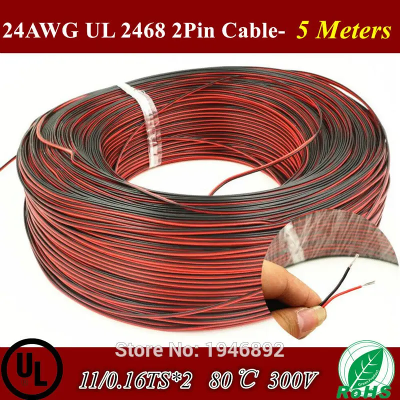 5 метров 16 4 футов Луженая Медь 24AWG 2 контактный красный черный кабель 80 градусов 300