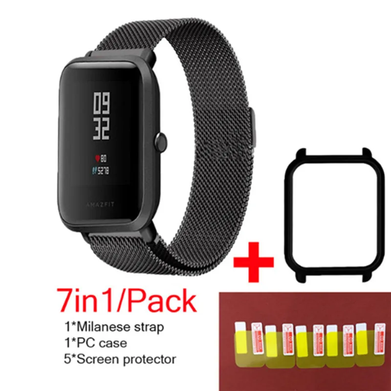 7в1 для Xiaomi Huami Amazfit ремешок Bip браслет Миланский Браслет из нержавеющей стали Amazfit часы звуковой сигнал защитный чехол для экрана