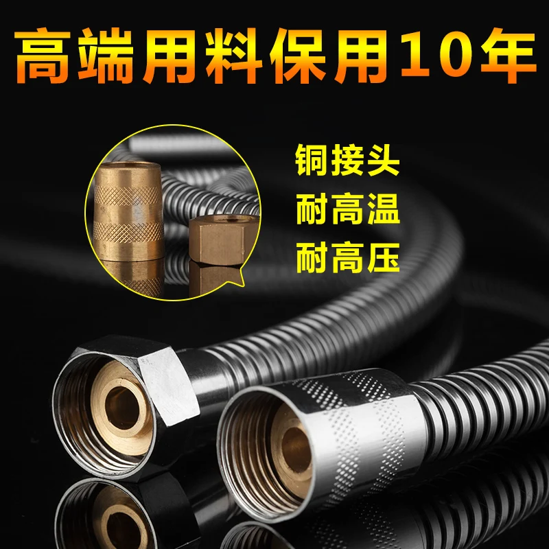 Взрывозащищенный водонагреватель душевая головка из нержавеющей стали душевой