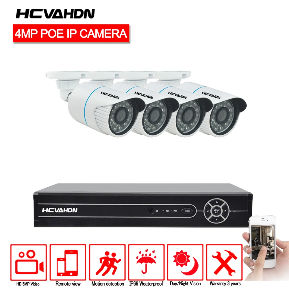 H.265 5MP CCTV система POE NVR комплект 8ch 4MP Водонепроницаемый 4 шт. ip-камера пулевидная