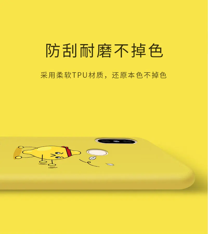Для xiaomi redmi note 5 Pro Чехол Мягкий силиконовый мультяшный с закаленным стеклом