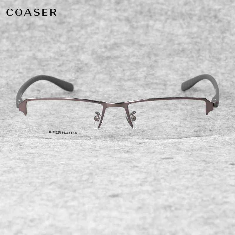 New Big Model men reading Glasses Transparent Spectacle Ultraligh Metal myopia glasses frame Optical Prescription Eyeglasses | Аксессуары