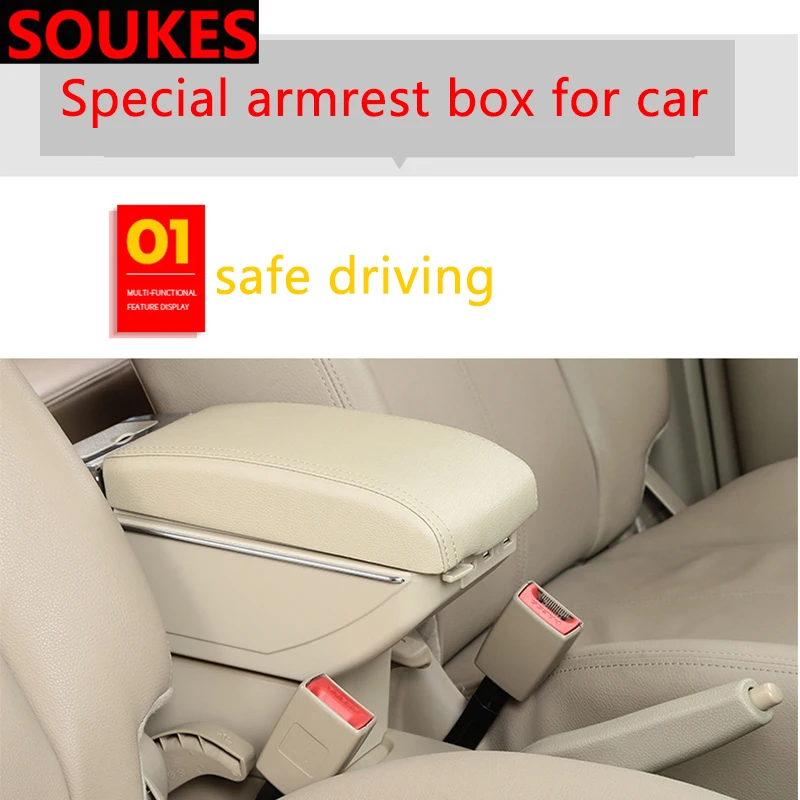 Car Modification Movable Center Console Armrest Box For Seat Leon Lbiza Skoda Octavia a5 A7 2 Rapid Kodiaq Hyundai Solaris