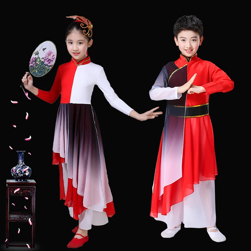 New men and women children's classical dance costumes elegant beautiful Chinese style folk performance clothing | Тематическая