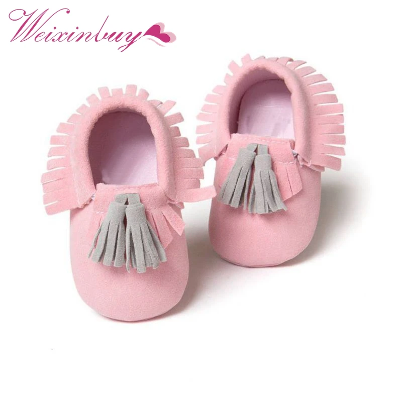 

WEIXINBUY