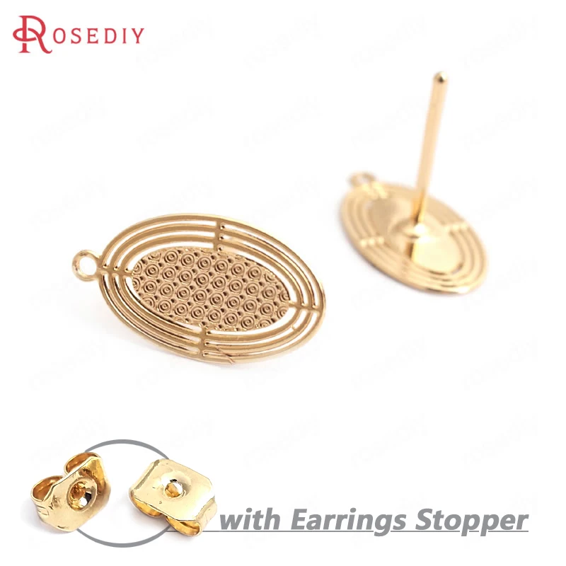 

(35232)10PCS 12x8MM 24K Gold Color Brass Oval Shape Stud Earrings High Quality Diy Jewelry Findings Accessories