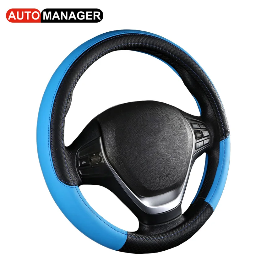 Чехол рулевого колеса автомобиля Кожаная оплетка автомобильные оплетки чехлы на руль для автомобиля аксессуары для интерьера 15 дюймов