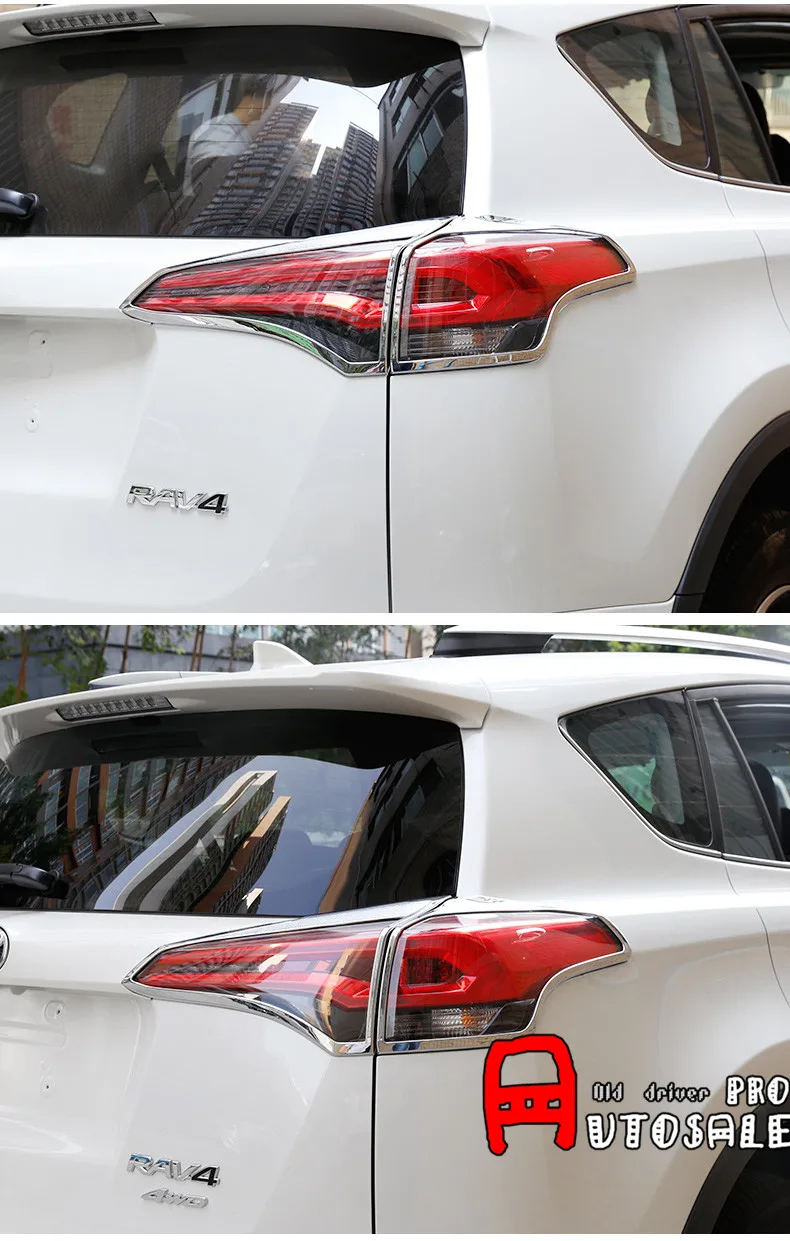 Бесплатная доставка ABS хромированный задний Светильник лампы Накладка для TOYOTA RAV4