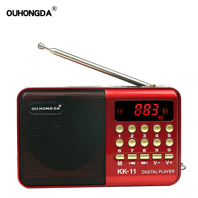 Radio MP3K11 Plug-in Card Multi-function Portable Recorder | Электроника