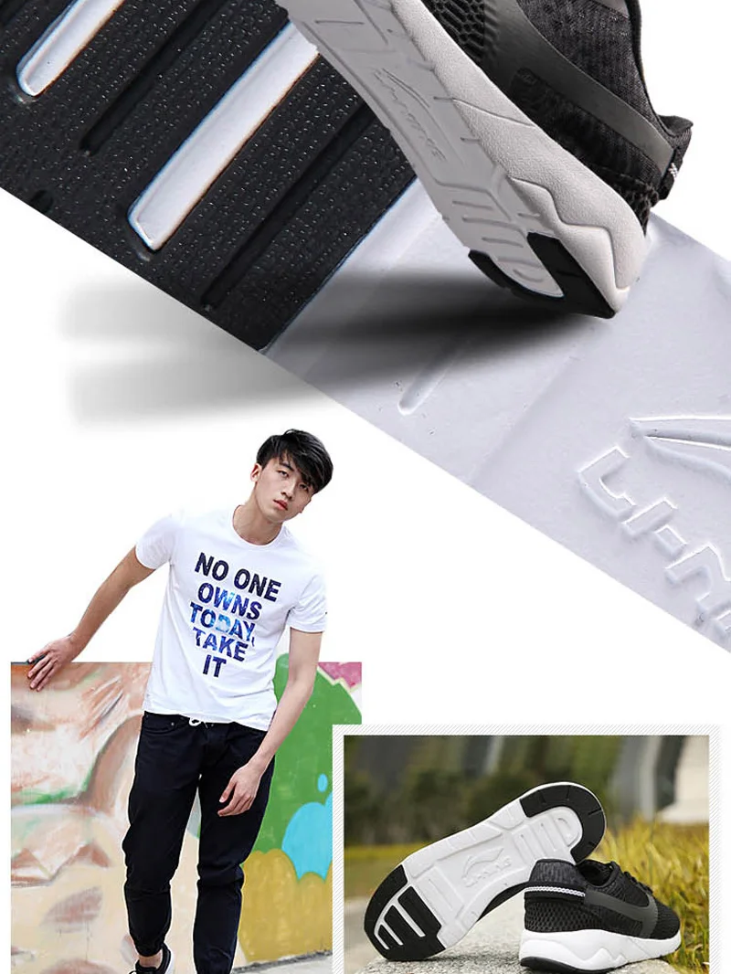 Li-Ning/Мужская обувь для образа жизни; спортивная обувь с подкладкой; дышащие кроссовки; удобная спортивная обувь; светильник; AGCM041 YXB041