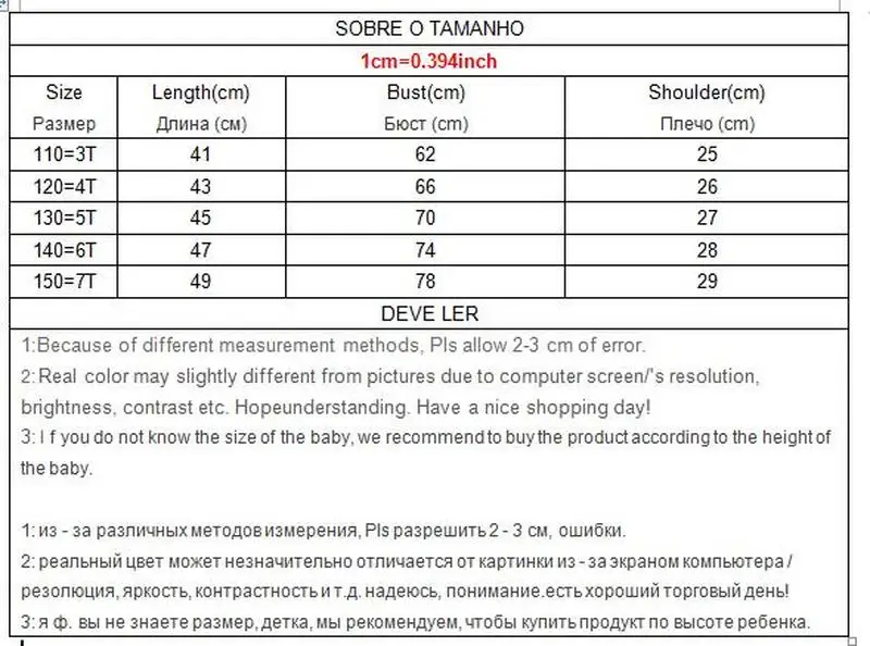 Jargazol/свитер для маленьких мальчиков Новинка года; Одежда для девочек с вышивкой Микки из мультфильма; осенние свитера для малышей; вязаные наряды; костюм