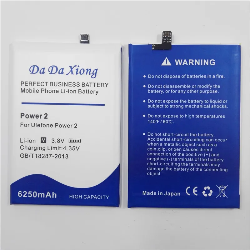 Совершенно новый аккумулятор 6250 мАч Power 2 для ulefone power мобильный телефон |