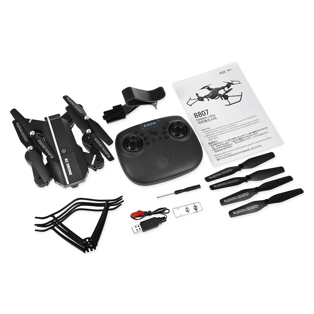 Мини RC Дрон 8807HD G складной мини Квадрокоптер RTF WiFi FPV с HD камерой Голосовое