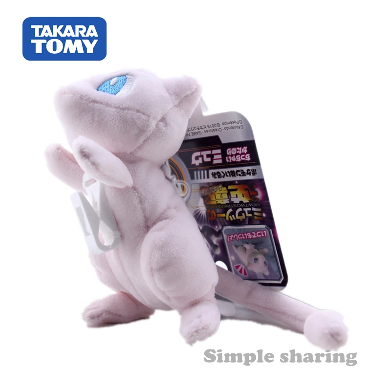 Плюшевые Мини куклы takara TOMY tomica с покемоном на плече|Игровые фигурки и