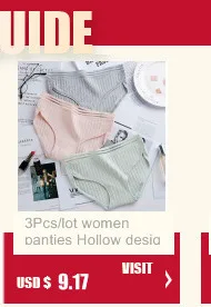 Небольшой груди сексуальный Cross Back нижнее белье Для женщин бюстгальтер костюм Невидимый боковой кнопки кольцо менее бюстгальтер