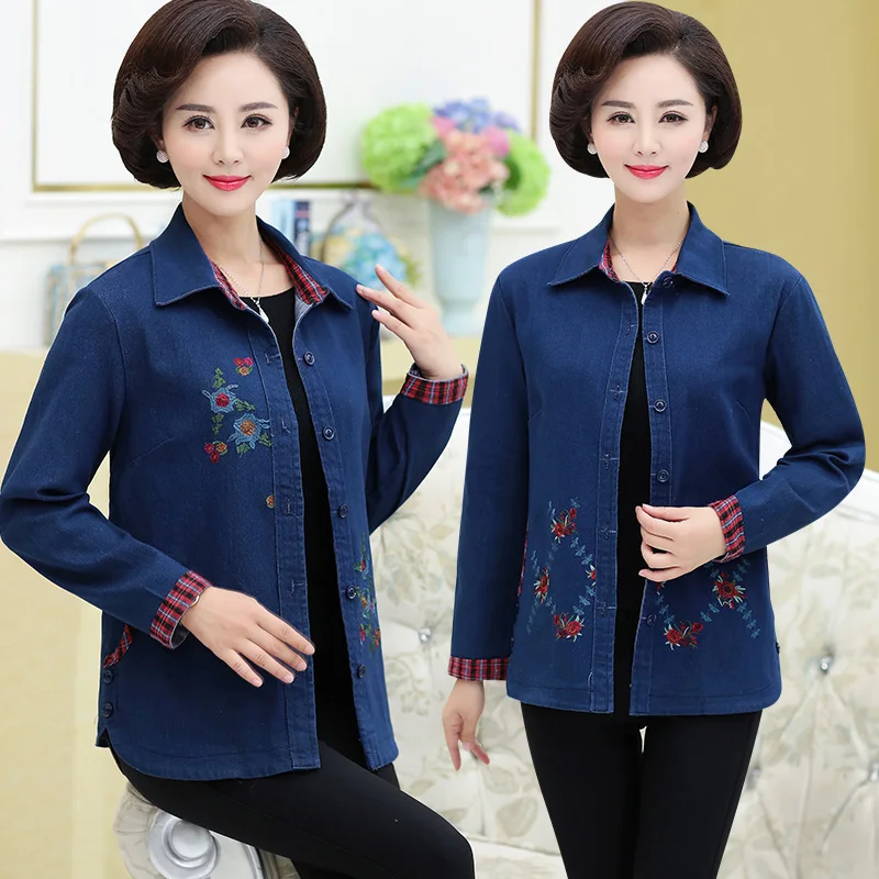 Женская джинсовая куртка с длинным рукавом облегающая Повседневная вышивкой