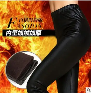 MLXSLKY зимние женские брюки из искусственной кожи плюс бархатные толстые леггинсы