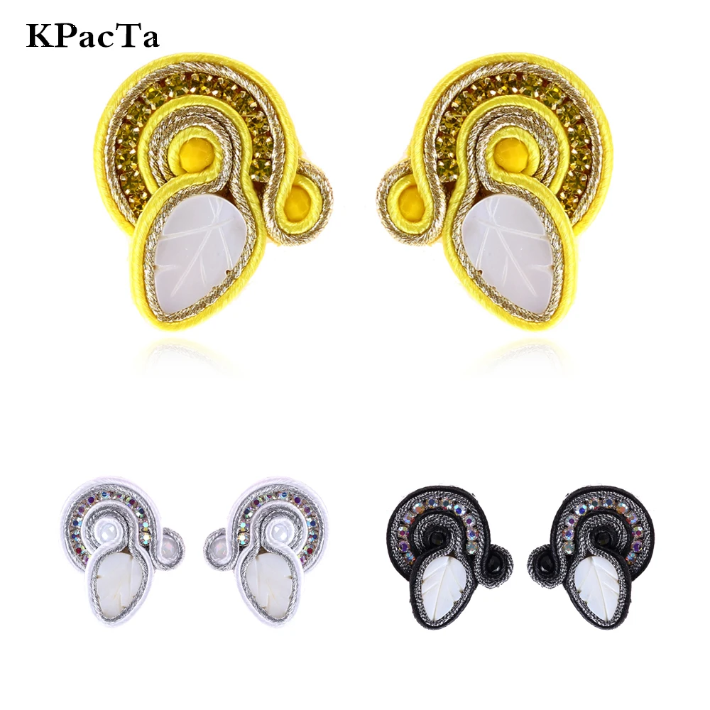 KPacTa новые модные серьги ручной работы в этническом стиле ювелирные украшения для