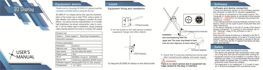 DfLabs WIFI 3D Голограмма Вентилятор рекламный дисплей размер 65 см|Проекционные