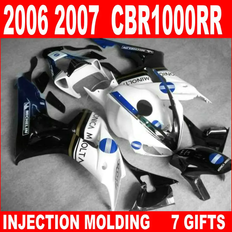 Фабричный выход для новых белых, черных и синих обтекателей мотоцикла HONDA CBR1000RR 2006-2007, 06 07 cbr 1000 rr motobike fairing KHB86.