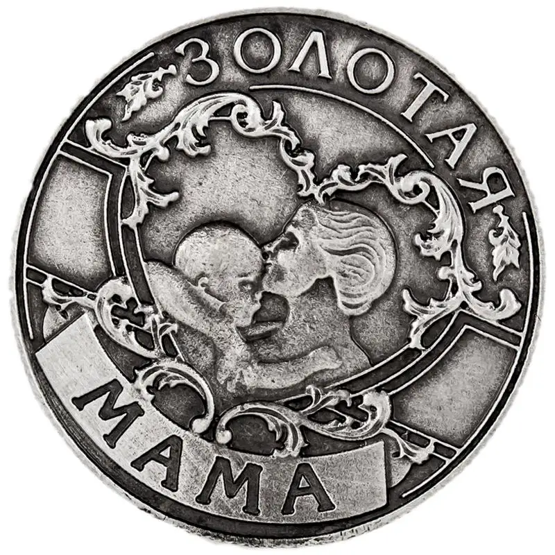 Старинные оловянные портреты для мам Женская коллекция Реплика искусство и