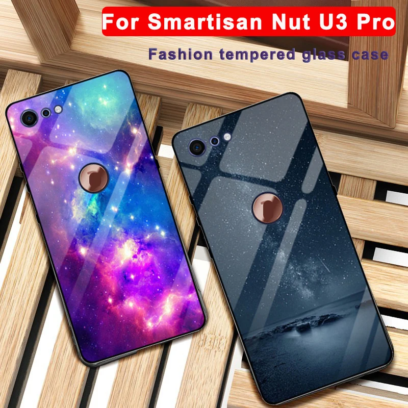 Чехол для Smartisan Nut U3 Pro закаленное стекло со звездным небом + Жесткая задняя крышка