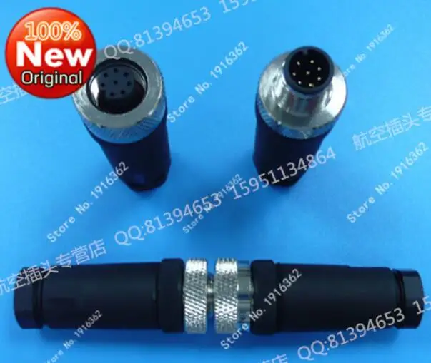 Авиационный Штекер 1 шт./лот M12 4/5/8/сердечник/штырь/отверстие разъем датчика