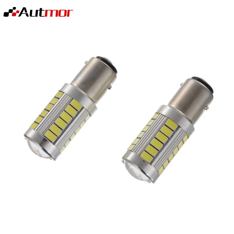 Автолампы светодиодные противотуманные AUTMOR 2 шт. H8/H11 5630/5730 33 12 В 7 Вт 6500 К лм |