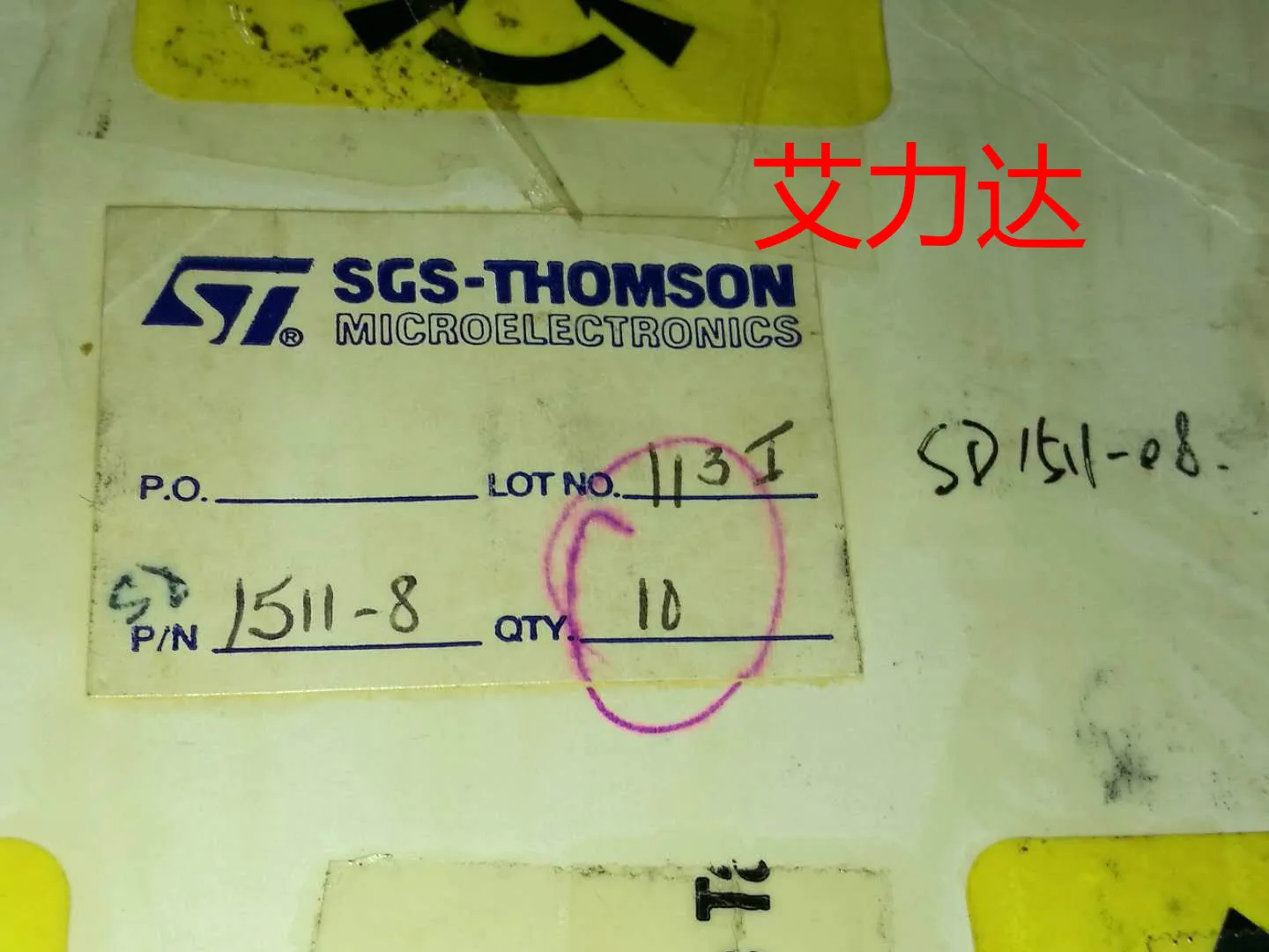 

SD1511-8