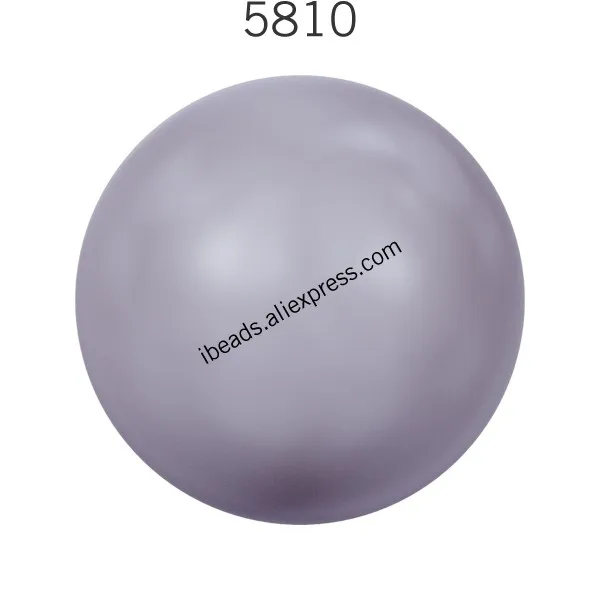 Mauve 160 Кристалл от Swarovski 5810 круглая жемчужная бусина с полным просверленным отверстием, Бисероплетение для DIY браслетов, ювелирных изделий - Цвет: Mauve 160