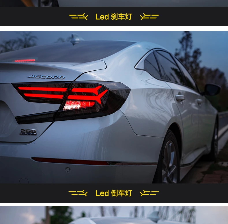 DK Motion/ для Honda Accord 10th светодиодный светильник для вождения, тормозной фонарь, задний светильник, s сборка, движущийся сигнал, lamo