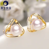 ys 18k solid gold 5 6mm real natural japanese akoya pearl stud earrings fine jewelry