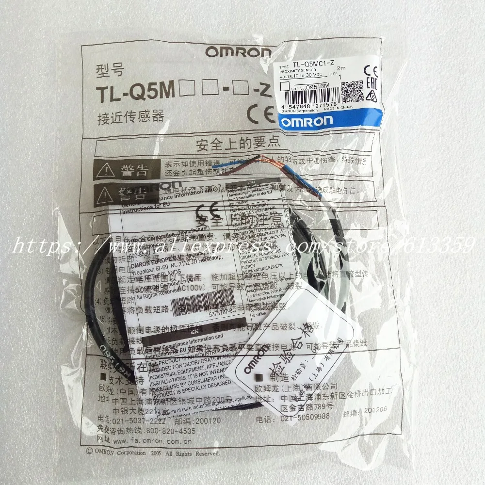 2 шт. TL-Q5MC1-Z NPN NO Omron Индуктивный переключатель с датчиком приближения датчик DC 3 провода 10-30