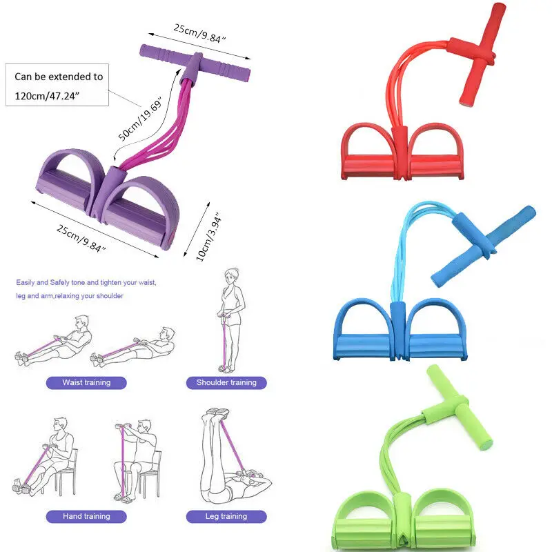 4 трубки сильные фитнес Йога резистор латексные педали тренажер