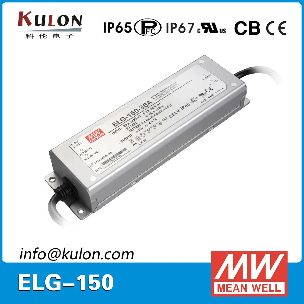 Оригинальный светодиодный драйвер MEAN WELL ELG-150-24B 150 Вт 24 В 6 25 А IP67 водонепроницаемый