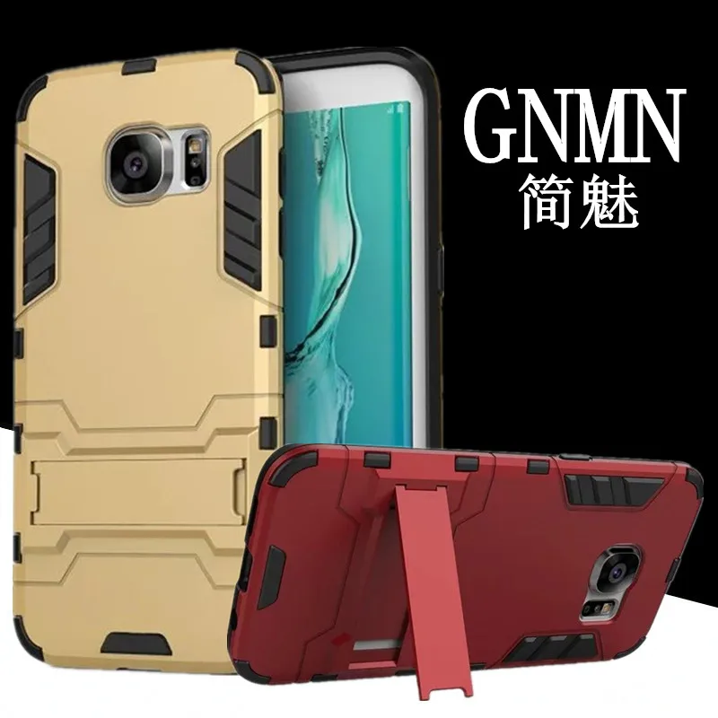 GNMN для Samsung S7 edge мобильный телефон чехол Защитный кронштейн защитный Защита от