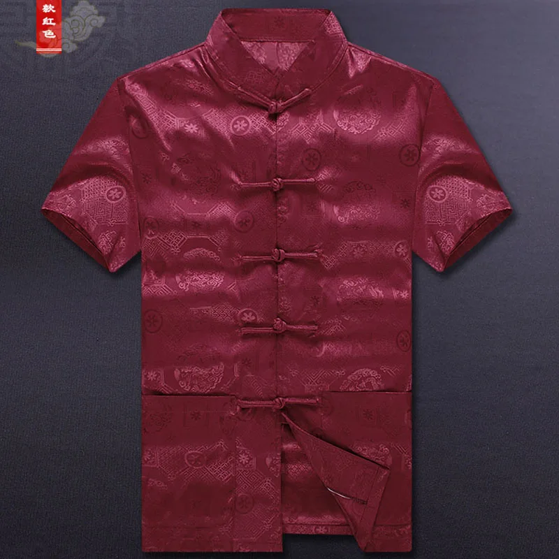 Мужской костюм Тан с коротким рукавом рубашка RayonShirt традиционная китайская