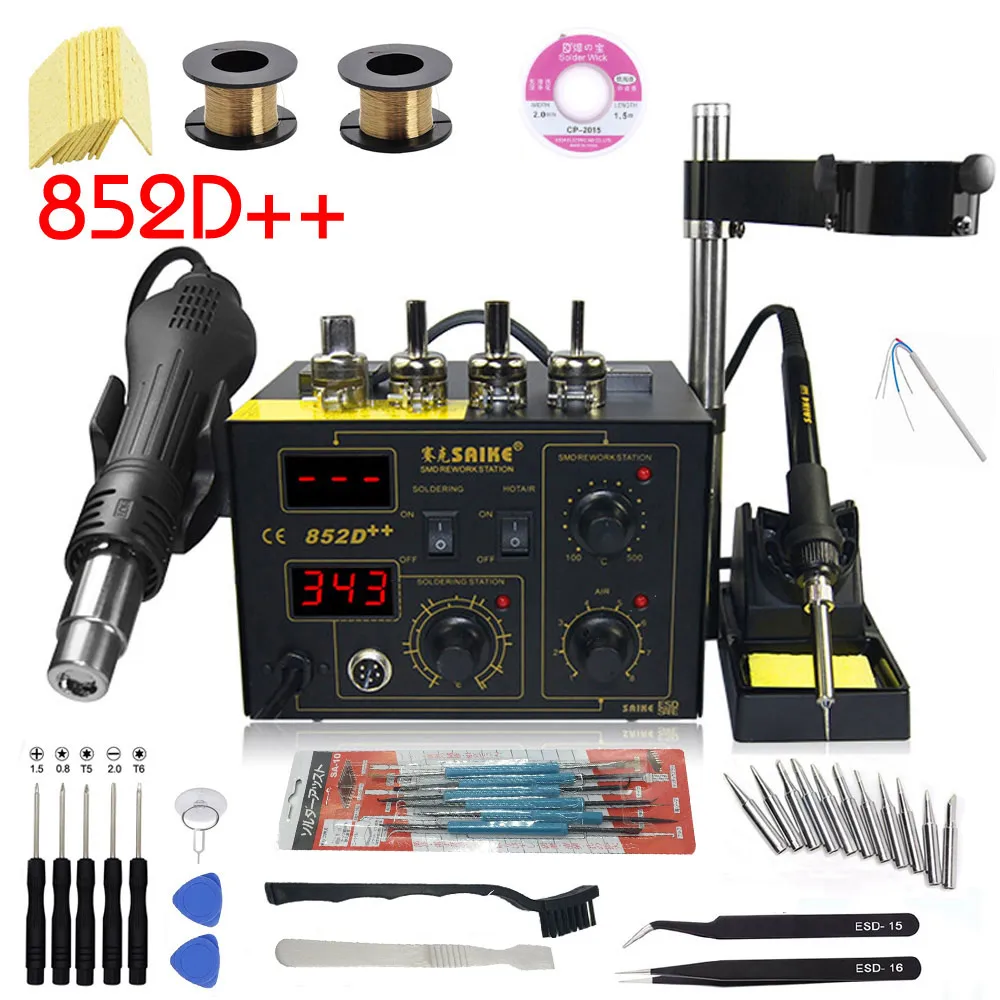 Паяльная станция Saike 852D ++ 220 В/110 В 2 в 1|station soldering station|rework station solderingsoldering |