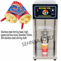 dq 998 snowstorm machine ice cream machine stainless steel ice cream mixer commercial stirrer 220v 650w