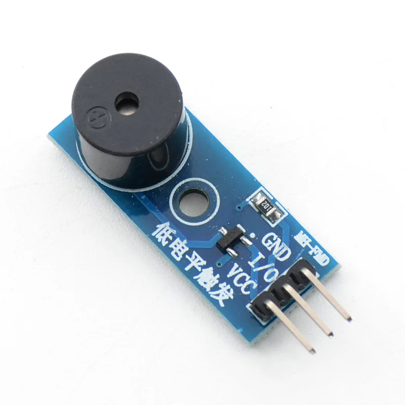 5 шт./лот высококачественный пассивный зуммер для Arduino низкоуровневый триггер |