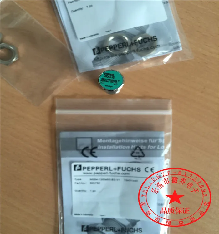 NBB4-12GM50-E0-V1 NBB4-12GM50-E2-V1 NBB4-12GM50-A2-V1 NBB4-12GM50-A0-V1 P + F Индуктивный бесконтактный