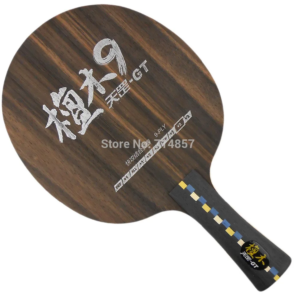 DHS Dipper Di GT9 (Di GT 9) настольный теннис/pingpong blade|tennis toy|tennis t-shirttennis watch |