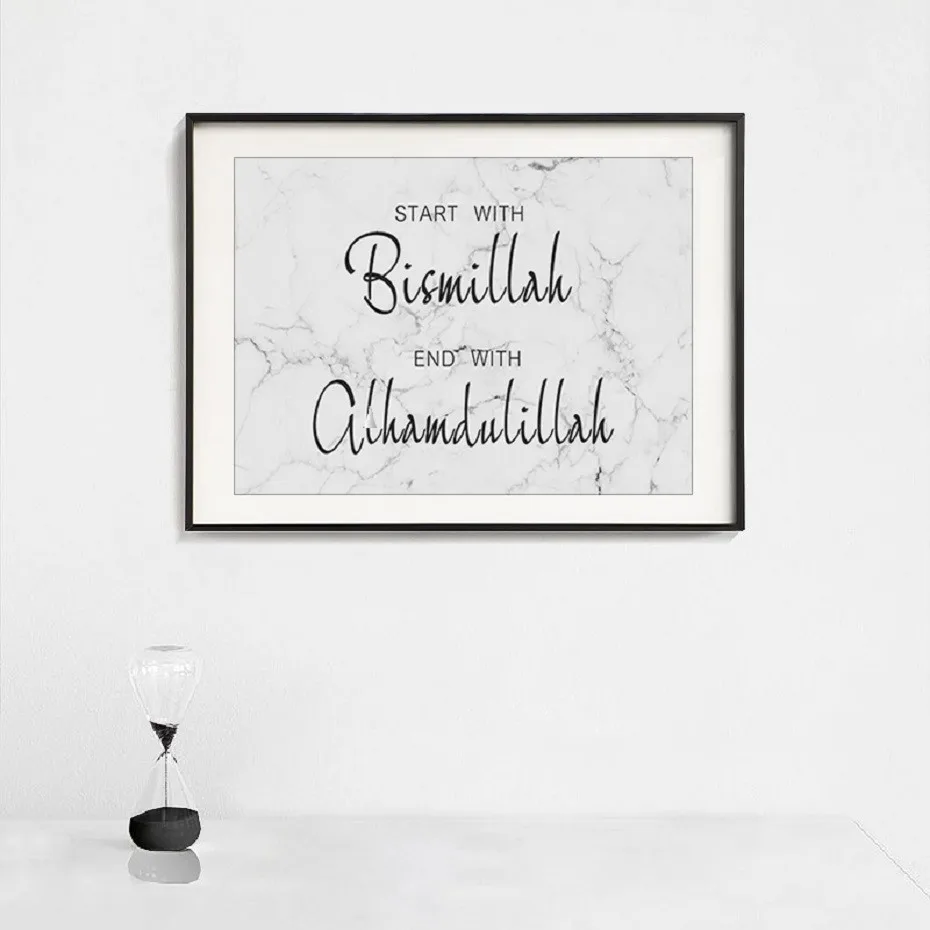 Bismillah Alhamdulillah исламский настенный художественный мраморный фон, картины на холсте, плакаты и принты, картины для гостиной, домашний декор