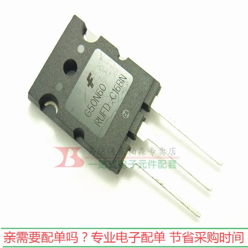 ТРАНЗИСТОР G50N60RUFD 100% новый оригинальный импортный бтиз 50A600V Мощный транзистор G50N60