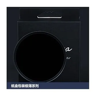 WTIANYA 72 мм многослойный ультратонкий фильтр нейтральной плотности ND1000 (10-Stops) Super DMC