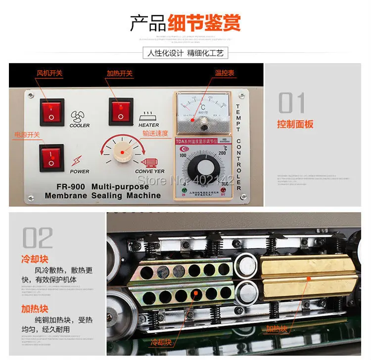 100% гарантия машина для запечатывания пластиковой пленки + печать даты ремень