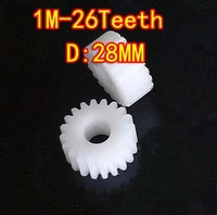 d28mm 1m 26t tooth plastic pom flat straight spur gear transmission diy motor gear hole d5mm